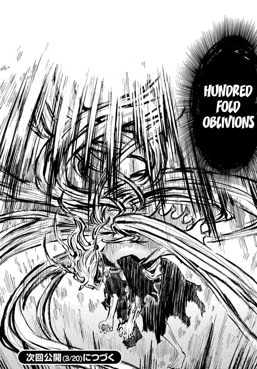Sengoku Youko Chapter 96 25